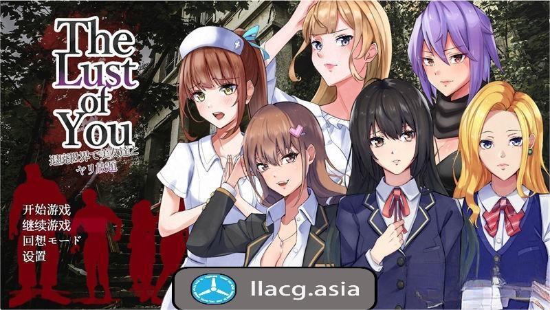 【RPG/汉化】在颓废世界中与美女们为所欲为 汉化版【PC+安卓/1.1G】-猫咪社