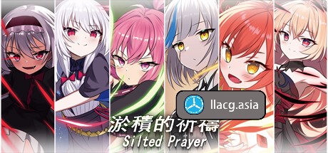 【RPG/官方中文】淤积的祈祷-Build.12642291-(STEAM官中+DLC)【PC电脑+安卓/4G】-猫咪社