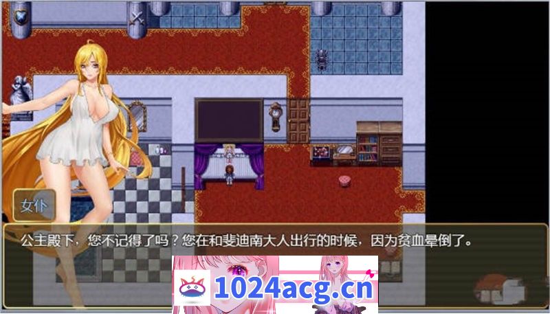 图片[2]-【神级RPG官方中文】诅咒铠甲2灵魔女传奇 ver5.80 官方中文步兵版【PC+安卓joiplay模拟器2.5G更新】-猫咪社