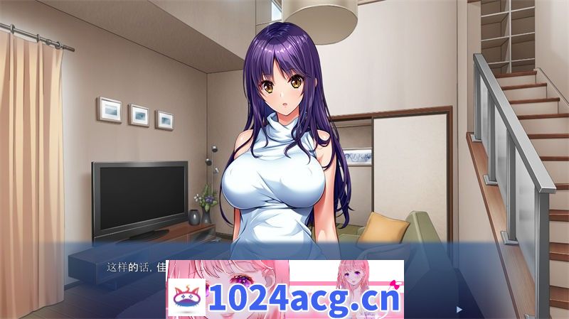 图片[2]-【ADV/汉化】我和好朋友姐妹的淫魔秘密 汉化版【PC+安卓吉里吉里模拟器/600M】-猫咪社