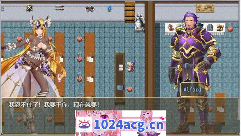 图片[5]-【神级RPG官方中文】诅咒铠甲2灵魔女传奇 ver5.80 官方中文步兵版【PC+安卓joiplay模拟器2.5G更新】-猫咪社