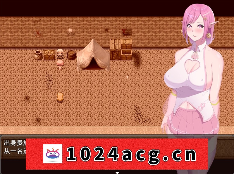 图片[2]-【爆款RPG/NTR/中文/动态】精灵少女的粉色现代大冒险 STEAM官方中文版【PC+安卓joiplay模拟器/6.4G】-猫咪社