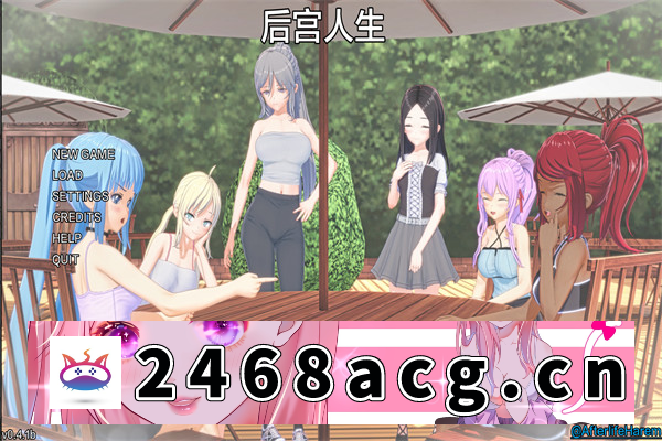 【日系SLG/AIGPT汉化/3D】来世后宫 Afterlife Harem v0.3.9 Public 汉化版【PC+安卓/6.19G/更新】-猫咪社