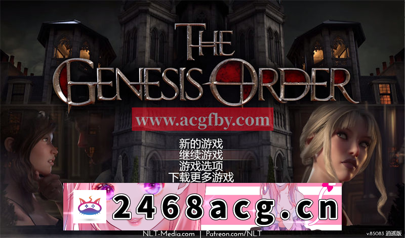 [双端]创世秩序 创世纪秩序 The Genesis Order V1.00 汉化版 [2+10.64G+1.36G]-猫咪社