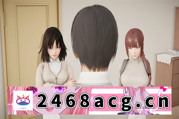 图片[2]-【亚洲SLG/AIGPT汉化/3D】调教大师 Public Sex Life H [v0.80] 汉化版【PC+安卓/3.76G/更新】-猫咪社