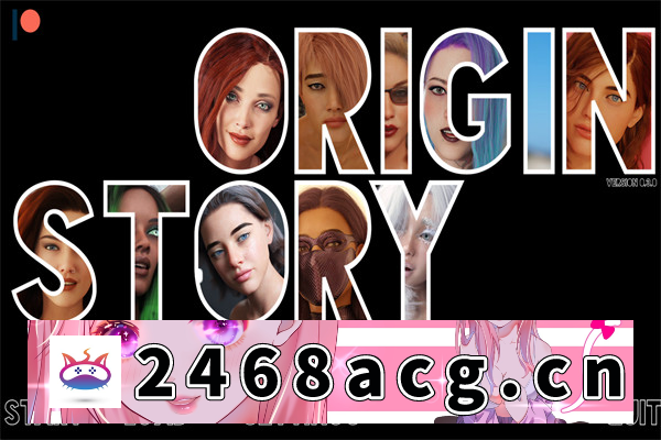 【欧美SLG/AIGPT汉化/3D】起源故事Origin Story [v0.3.1] 汉化版【PC+安卓/3.81G/更新】-猫咪社