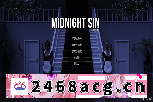 图片[2]-【沙盒SLG/中文/动态】午夜罪恶(Midnight Sin) ver0.2.1 官方中文版 游戏+存档【PC电脑/1.2G】-猫咪社