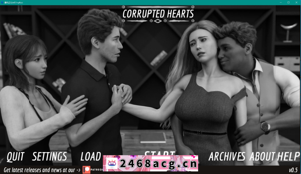 【欧美SLG/AIGPT汉化/3D】堕落之心 Corrupted Hearts v0.5 Part A【PC+安卓/2.4G】-猫咪社