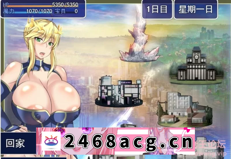 图片[2]-[RPG角色扮演] 【日式RPG/AI汉化/步兵】Fate-母性の命运召唤/Fate Grand mamma V0.8 [1+2.4G][百度盘] -猫咪社