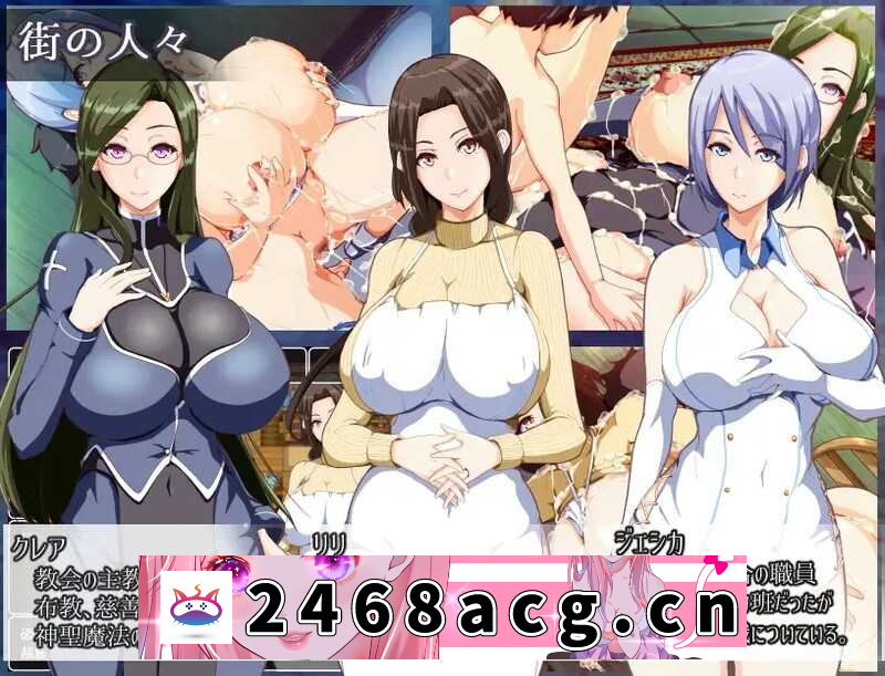 图片[4]-【RPG/汉化/双端】妈妈们的地下城/ママンズダンジョン Ver2.0 AI汉化XY版【2.1G】-猫咪社