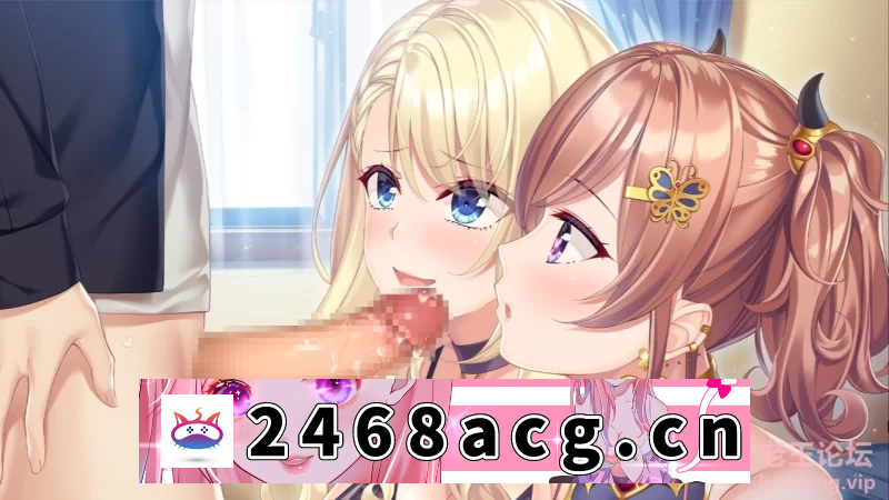 图片[2]-[GAL] 【PC】友莉和真凛想要治愈你 AI汉化版+全CG存档 [1+2G][百度盘]-猫咪社