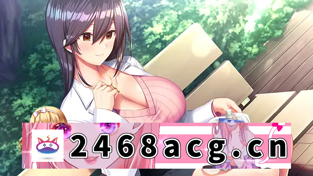 图片[2]-[ADV/中文]我和医生的入院生活 / ぼくと先生の乳淫せいかつ [MG/百度/1.1GB]-猫咪社