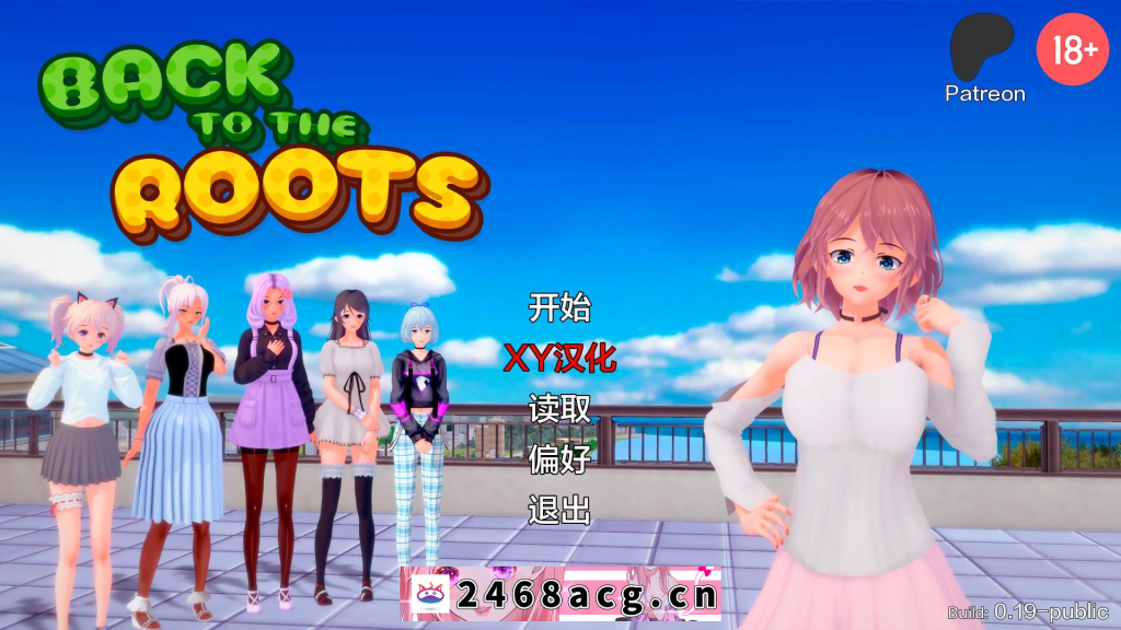 【日系SLG/AIGPT汉化/3D】回归本源 Back to the Roots v0.19 Public【PC+安卓/4.7G】-猫咪社