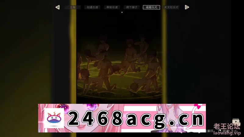 图片[7]-[端游] Dsgame 月之镜+月之镜之欲望之馆 [2+5.23g][百度盘]-猫咪社