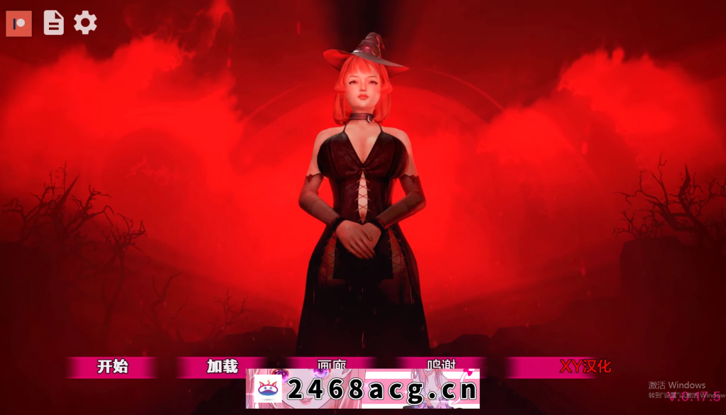 【亚洲SLG/AIGPT汉化/3D】黑暗魔法Dark Magic[v0.17.5]【PC/4G】-猫咪社