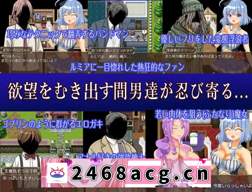 图片[5]-【RPG/官中/NTR】倒数坠入/破滅へのカウントダウンV1.1[561M/度盘]-猫咪社