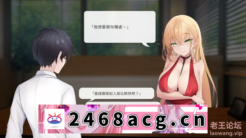 图片[2]-[SLG]  [SLG]实力单身 STEAM官方中文 [1+700mb][百度盘]-猫咪社