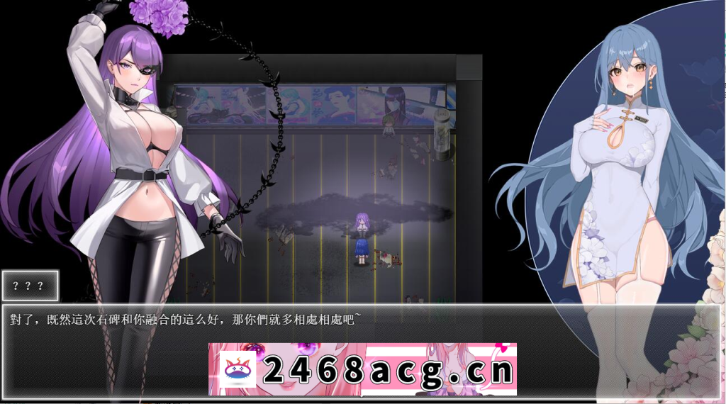 图片[4]-[手游] 【国产ARPG/中文/更新/PC+安卓】夜幕之花V0.328 官方中文步兵… [2+1.9G][百度盘]-猫咪社