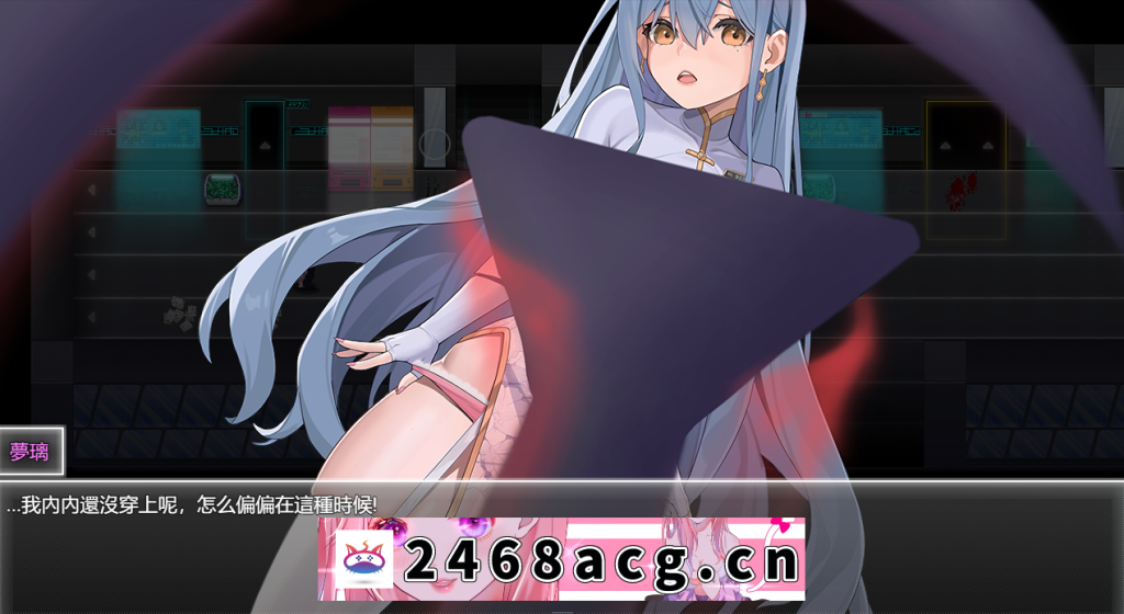 图片[5]-[手游] 【国产ARPG/中文/更新/PC+安卓】夜幕之花V0.328 官方中文步兵… [2+1.9G][百度盘]-猫咪社