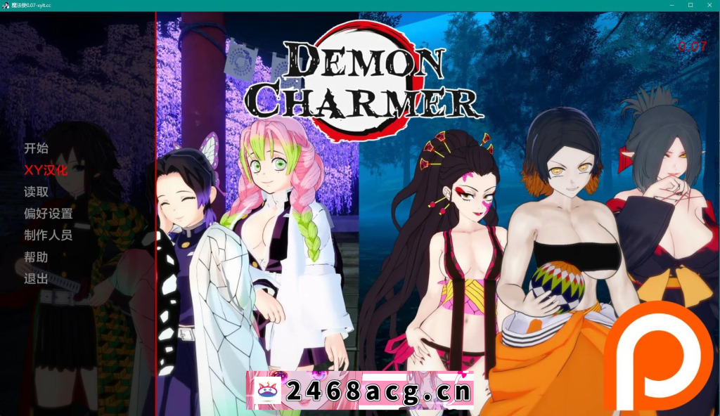 【日系SLG/AIGPT汉化/3D】恶魔魅惑者 Demon Charmer v0.07【PC+安卓/1.1G】-猫咪社