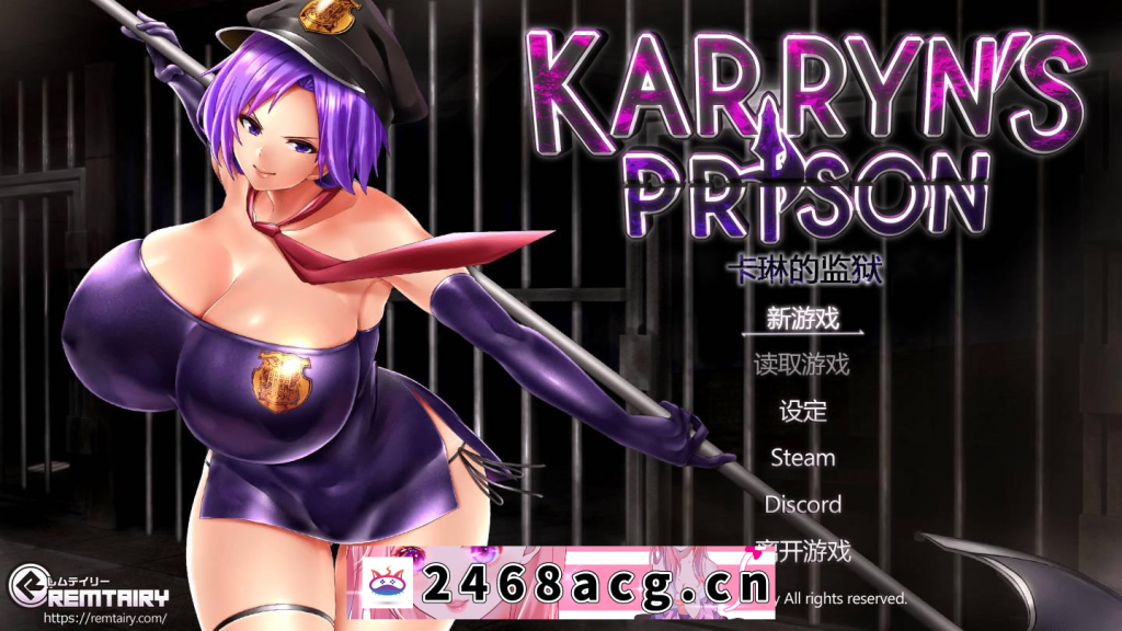 【SLG/汉化】 卡琳的监狱/Karryn’s Prison V1.2.9.79 官方中文【PC/1.3G】-猫咪社