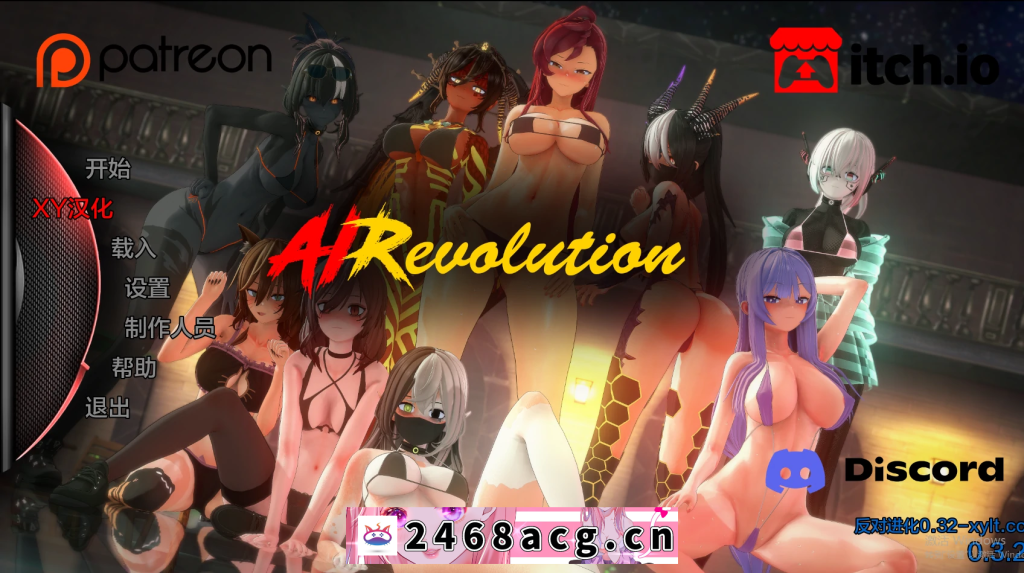 【亚洲SLG/AIGPT汉化/3D】反对进化AIRevolution [v0.3.2]【PC+安卓/3.7G】-猫咪社