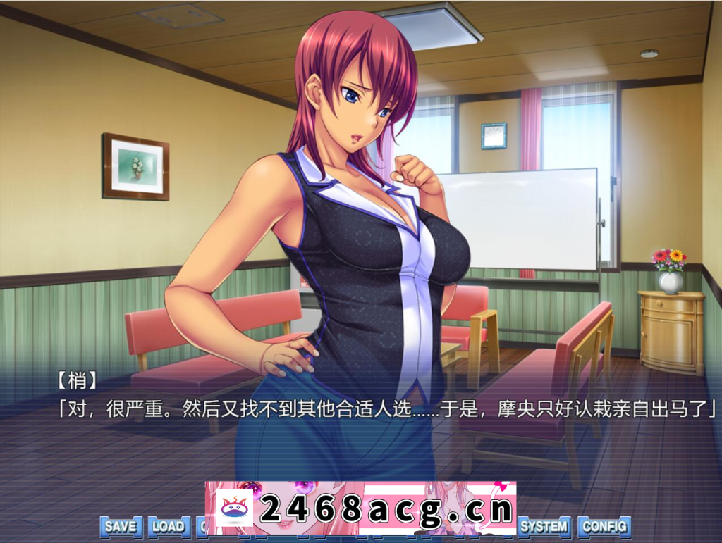 图片[2]-【拔作ADV/官中】 热辣女郎 Hentai HOTLADY 官方中文版【PC/700M】-猫咪社