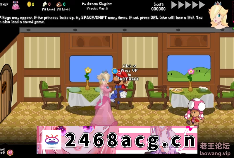 图片[5]-[ACT动作]【ACT/马里奥/动态】Mario Is Missing – Peach’s Untold Tale [v3.48] [1+80mb][百度盘-猫咪社