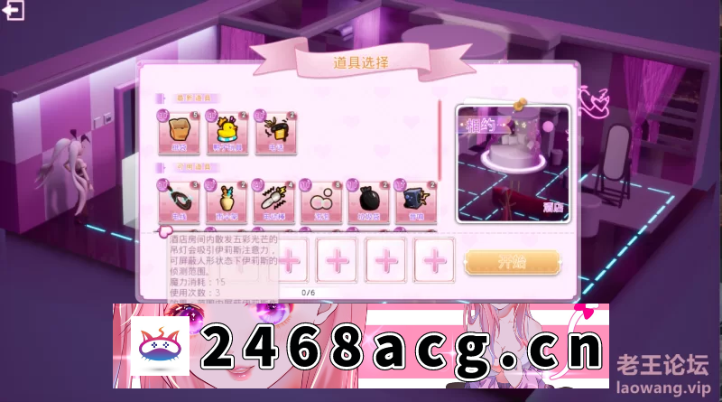 [SLG] [PC/Live2d]cute honey bunnygirl+全cg存档 [1+728.05mb][百度盘] -猫咪社