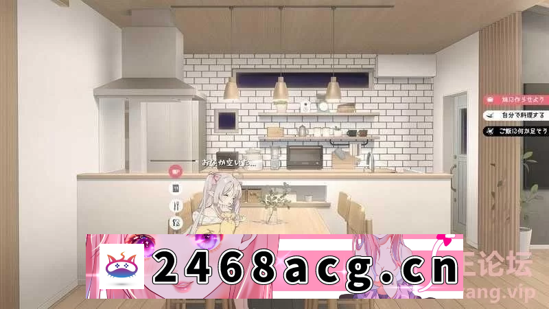 图片[4]-[SLG] 【SLG/汉化】存在感薄い妹との簡単生活 Ver0.15 AI汉化版【PC/1.1G】 [1+1.1G]-猫咪社