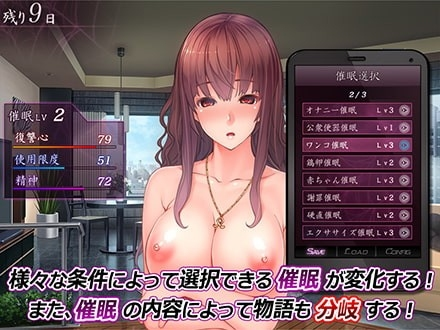 图片[4]-【调教SLG/汉化/黑丝/巨乳/中出】催眠复仇者/Temptation Revenger[+CG存档]【PC/519M】-猫咪社