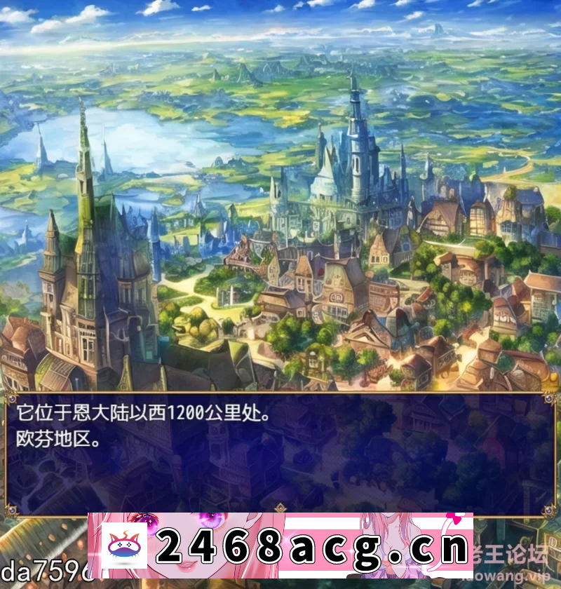 图片[2]-[RPG角色扮演] 【RPG/后宫/双端】地牢生活~Ver1.2 PC+安卓 汉化版 [1+2.07G][百度盘]-猫咪社