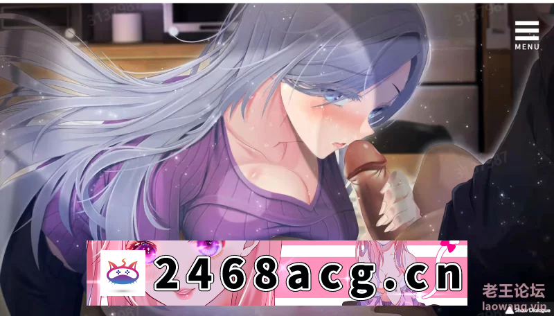 [SLG] [转载搬运] 【SLG/官中】母娘调教/人妻V1.35【PC+安卓】 [2+1.4g][百度盘] -猫咪社