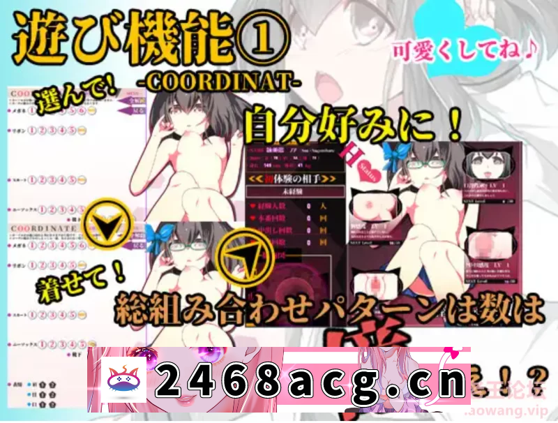 图片[2]-[RPG角色扮演]  【RPG/凌辱/异种】魔法少女黑猫[PC+安卓] [3+2g][百度盘]-猫咪社