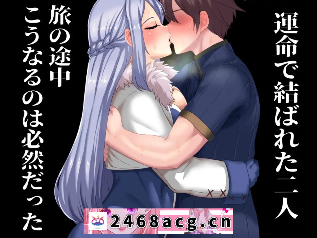 图片[3]-[手游]  [RPG/PC+安卓/AI汉化] 被NTR的噩梦 ネトラレナイトメア Ver1.1 [… [1+600M][百度盘]-猫咪社