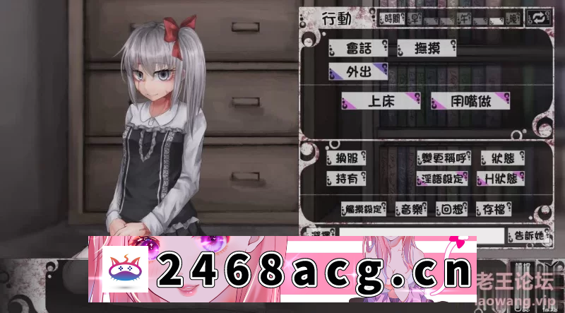 [SLG] [自行打包] [养成大作SLG汉化动态]奴隶少女希尔薇 V4.0.6精翻完全汉化… [1+2.8G][百度盘]-猫咪社