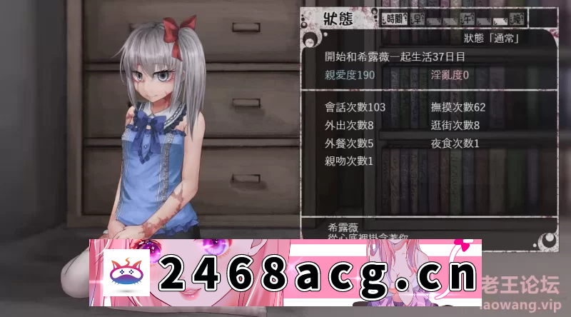 图片[5]-[SLG] [自行打包] [养成大作SLG汉化动态]奴隶少女希尔薇 V4.0.6精翻完全汉化… [1+2.8G][百度盘]-猫咪社