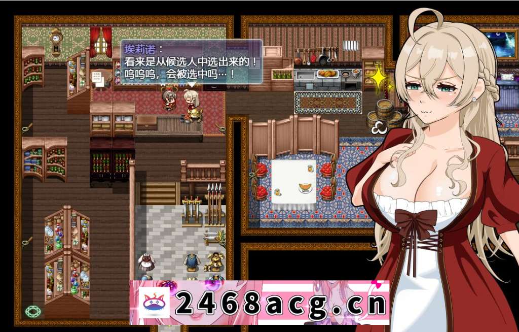 图片[5]-[手游] [RPG/汉化/PC+安卓] 勇者的声音之人妻成为勇者大人的伙伴1.0… [1+2.9G][百度盘]-猫咪社