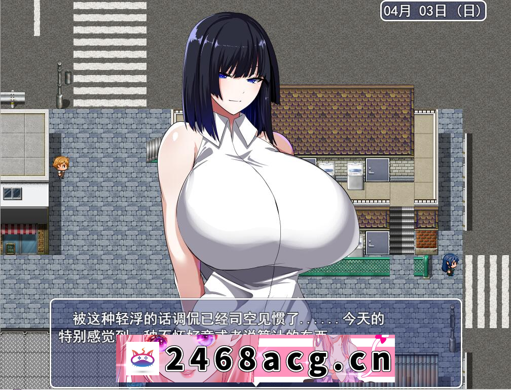 图片[4]-[日本]  巨乳[RPG/汉化] 变态女友的淫荡生活 変態カノジョの淫蕩生… [无+1.7G][百度盘] -猫咪社