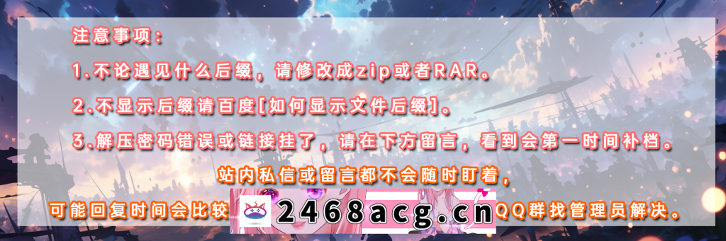 图片[11]-【经营SLG/中文/步兵/全动态】黄昏酒馆 Dusk Pub v1.1.2 官中步兵版[2.2G/更新/百度]-猫咪社