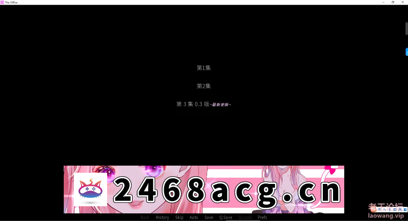 图片[2]-[SLG] 【淫妻SLG/汉化】The Office-办公室潜规则-v3.03b+番x2部[PC+安卓] [6+2.75G][百度盘]-猫咪社