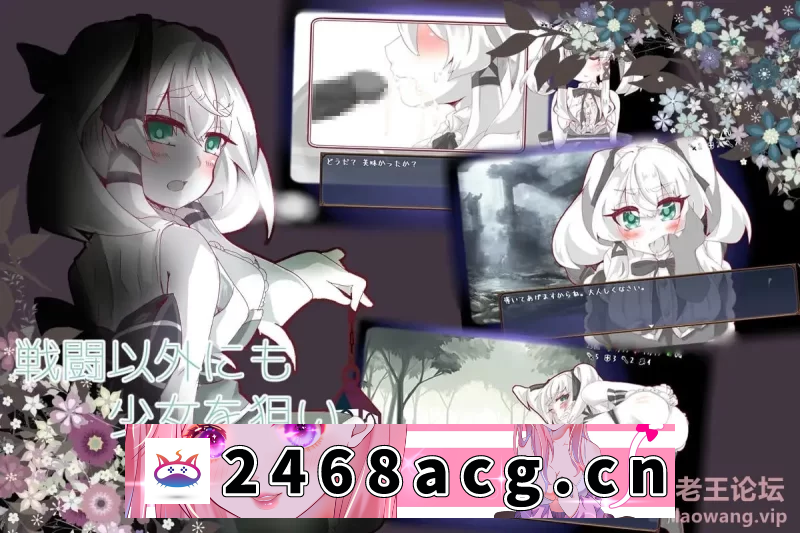 图片[3]-[RPG角色扮演] 【RPG/汉化/2D】【电脑+joiplay】失落的篇章（Lost Chapter）steam官中 [1+510MB]-猫咪社