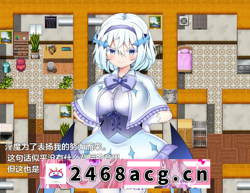 图片[2]-[手游] [RPG/汉化/PC+安卓] 逆袭的冒险者 逆襲の冒険者 1.0 汉化作弊… [1+1.1G][百度盘]-猫咪社