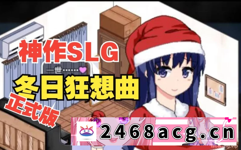 图片[4]-[日本] 夏日狂想曲+冬日狂想曲含dlc 安卓直装 无马版 [2+3G][百度盘]-猫咪社