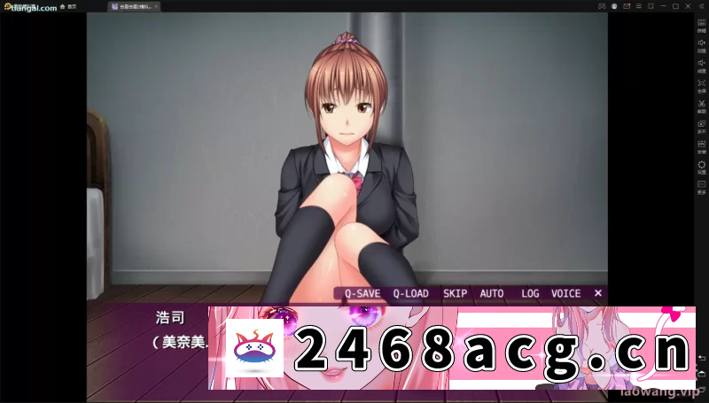 [SLG] （krkr）監禁少女 Re birthing. [1+2.2][百度盘] -猫咪社