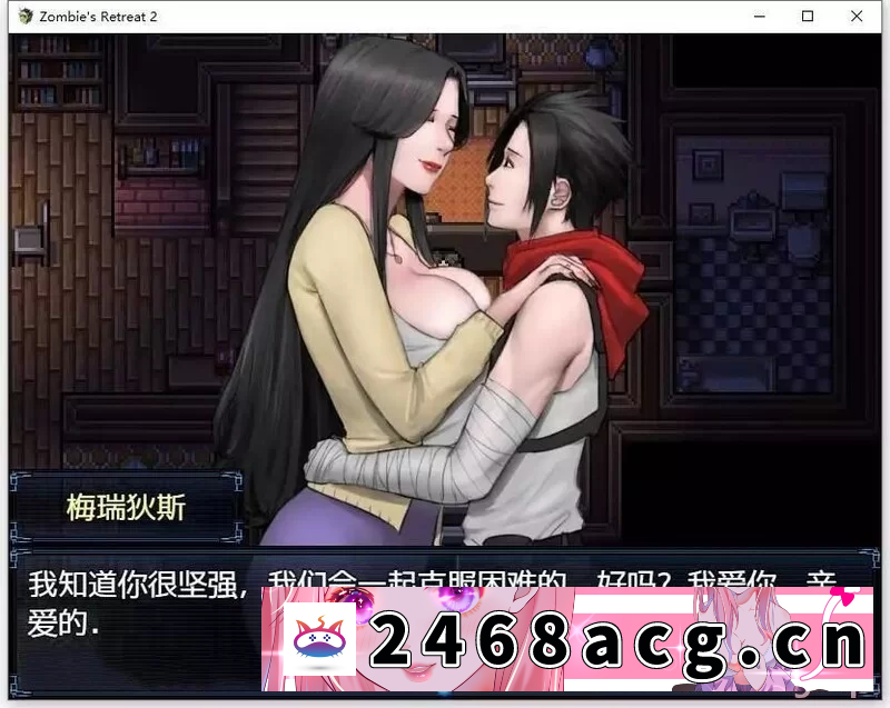 图片[3]-【神作RPG/动态/精品/PC/安卓/更新】僵尸生活2：僵局V0.20.2汉化中文-猫咪社