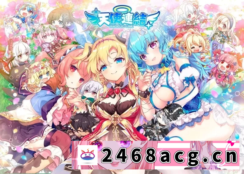 图片[3]-[日本] 【日本绅游破解/PC+安卓】天使连结/Angelic Link 全画廊完整版 [2+10g][百度盘]-猫咪社