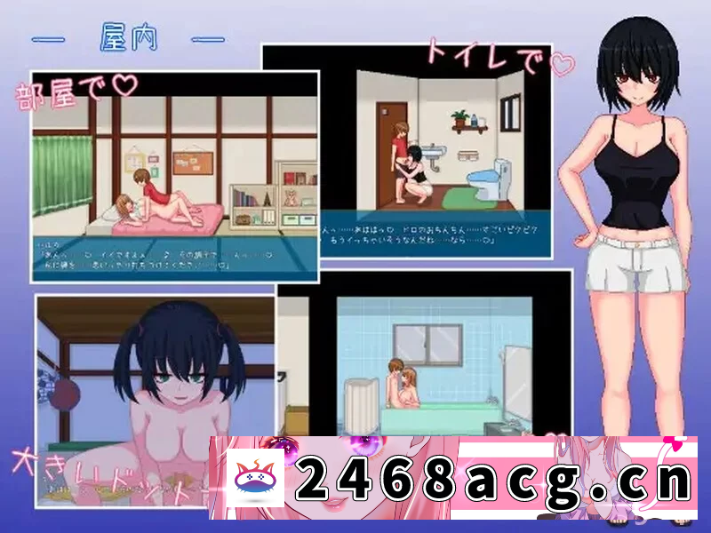 [SLG] pc+安卓【沙盒SLG/日常生活/像素动态】乡下生活V2.0 官中 [2+1.9g][百度盘] -猫咪社