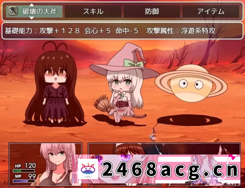 [RPG角色扮演] [RPG/动态/AI汉化/修女/2D/萌妹]索妮亚的大冒险3[PC+安卓/2.10G] [4+2.10G][百度盘] -猫咪社