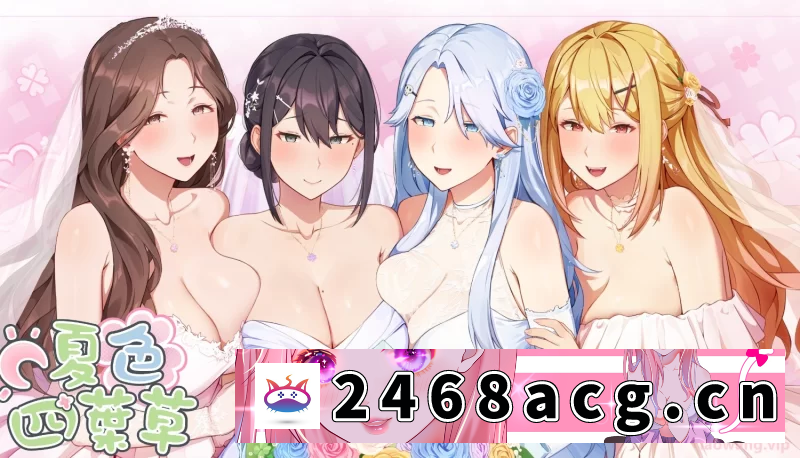 图片[8]-[SLG] 【亚风SLG/剧情/PC】夏色四叶草Summer Clover 【v1.11】附作弊/存档 [1+5GB][百度盘] -猫咪社